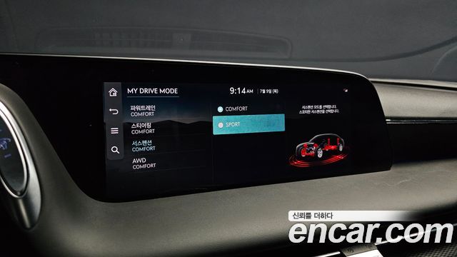 Genesis G90 2025 — photo 17