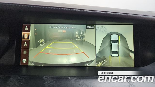 Genesis G90 2019 — photo 14