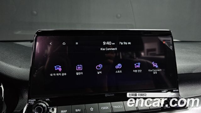 Kia Seltos 2022 — photo 18