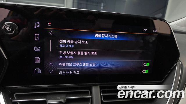 Chevrolet Korea Trax 2024 — photo 22