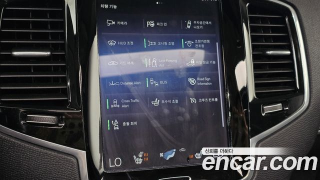 Volvo XC90 2019 — photo 14