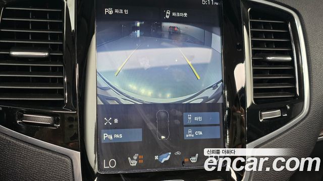Volvo XC90 2019 — photo 16