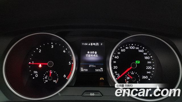 Volkswagen Tiguan 2020 — photo 11