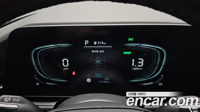 Kia Niro 2022 — photo 11