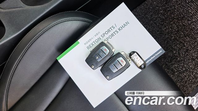 KG Mobility Rexton 2021 — photo 20