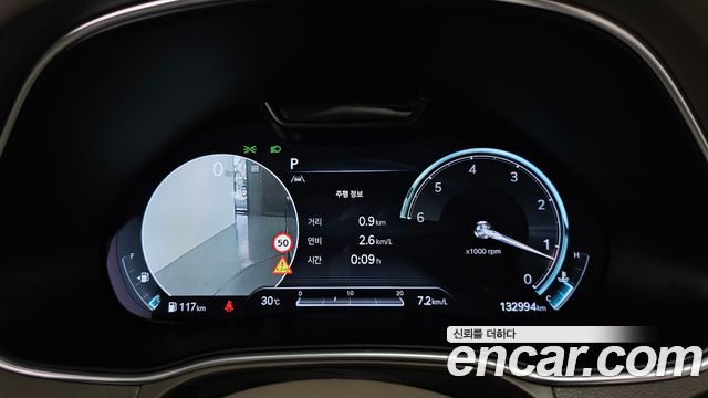 Genesis GV80 2023 — photo 8