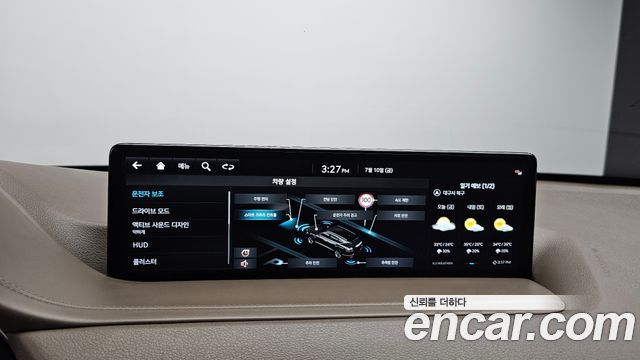 Genesis GV80 2023 — photo 19