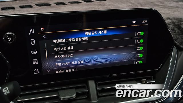 Chevrolet Korea Trax 2024 — photo 27
