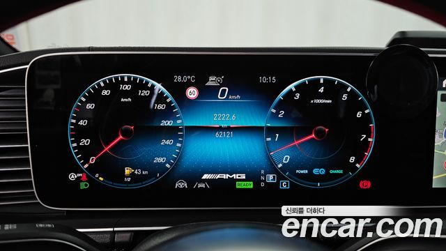 Mercedes-Benz GLE-Class 2020 — photo 11