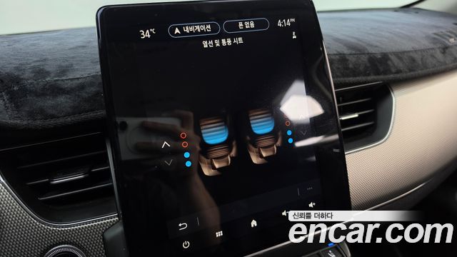 Renault Korea XM3 2023 — photo 25