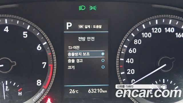 Hyundai Sonata 2022 — photo 23
