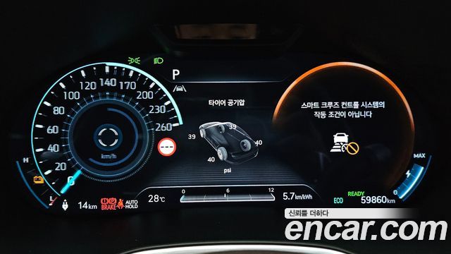 Genesis G80 2022 — photo 9