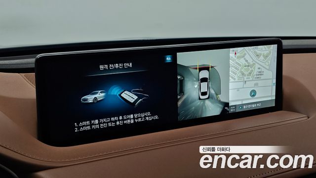 Genesis G80 2022 — photo 21
