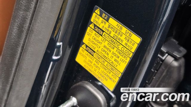 Genesis G80 2022 — photo 31