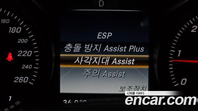 Mercedes-Benz C-Class 2016 — photo 17