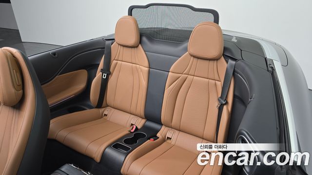 Mercedes-Benz CLE-Class 2025 — photo 17