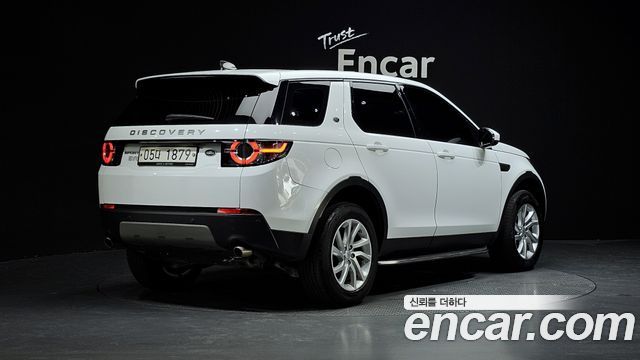 Land Rover Discovery Sport 2017 — photo 2