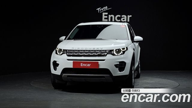 Land Rover Discovery Sport 2017 — photo 3