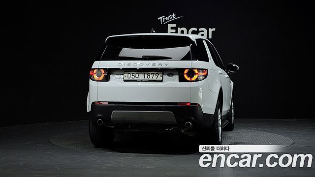 Land Rover Discovery Sport 2017 — photo 4