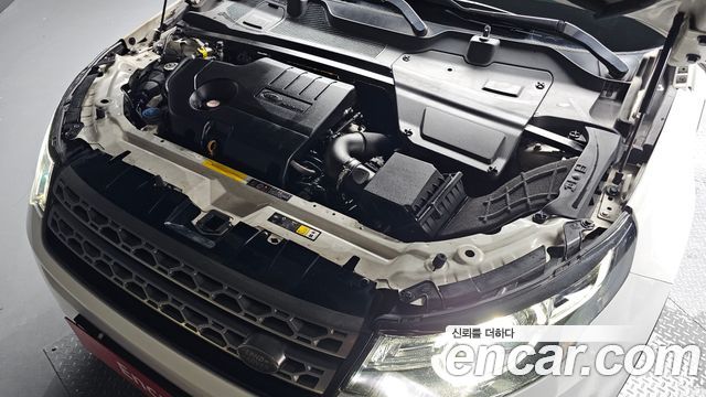 Land Rover Discovery Sport 2017 — photo 6