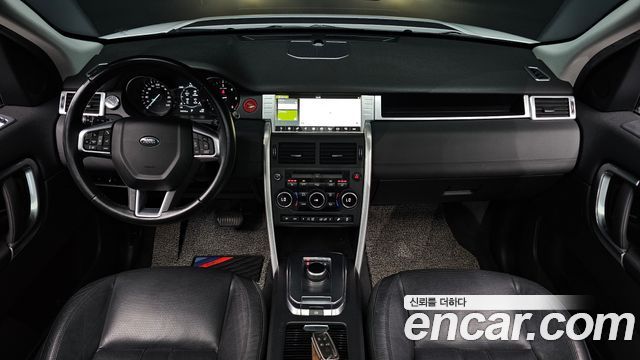 Land Rover Discovery Sport 2017 — photo 7