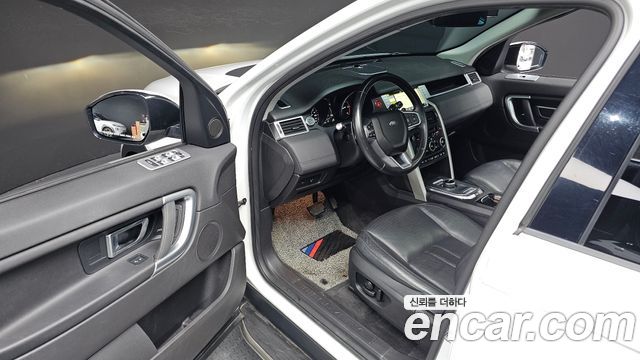 Land Rover Discovery Sport 2017 — photo 10