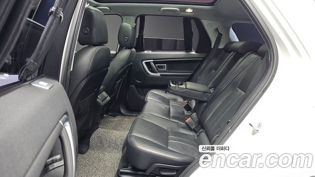 Land Rover Discovery Sport 2017 — photo 12