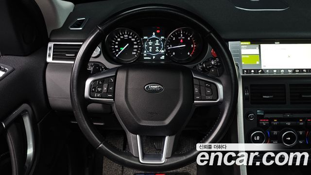 Land Rover Discovery Sport 2017 — photo 13