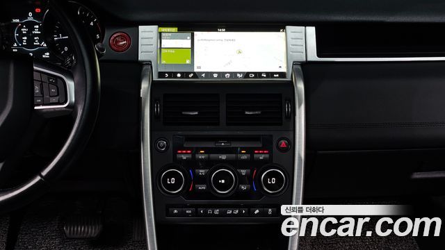 Land Rover Discovery Sport 2017 — photo 16