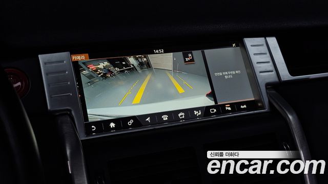 Land Rover Discovery Sport 2017 — photo 17