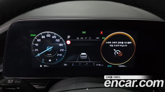 Kia Niro 2024 — photo 11