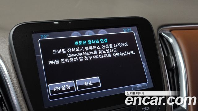 Chevrolet Korea Malibu 2017 — photo 26
