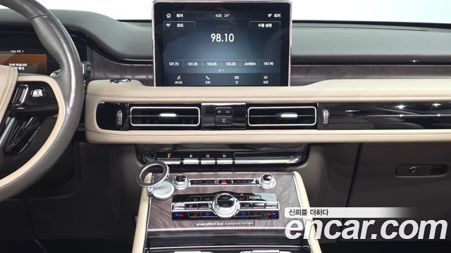 Lincoln Aviator 2022 — photo 19