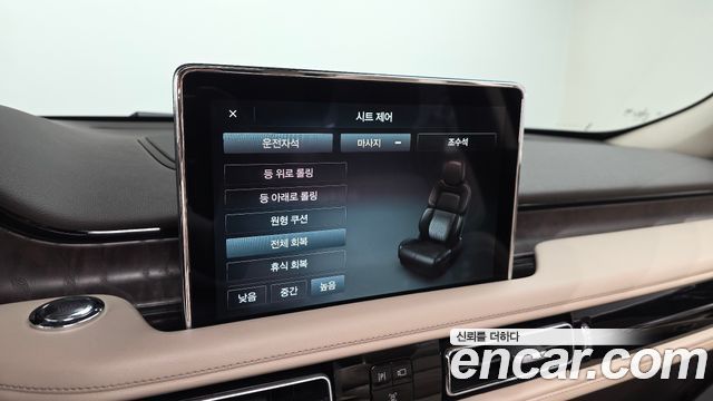 Lincoln Aviator 2022 — photo 24