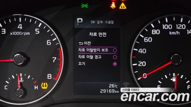 Kia morning 2022 — photo 23