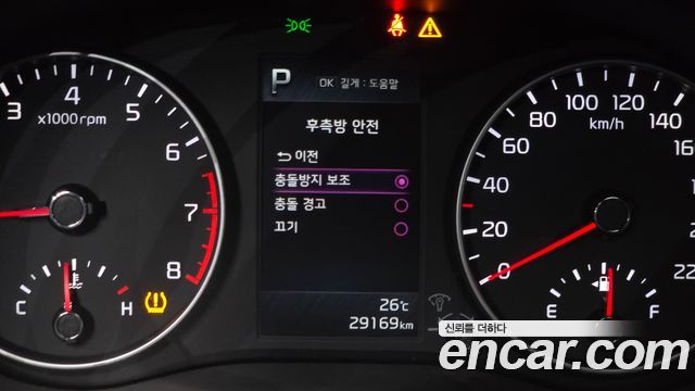 Kia morning 2022 — photo 24