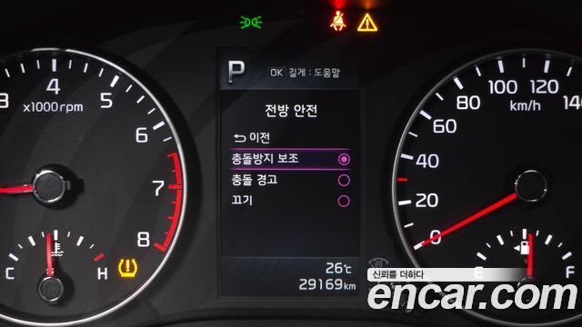 Kia morning 2022 — photo 27