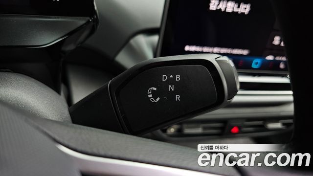 Volkswagen ID.5 2025 — photo 12