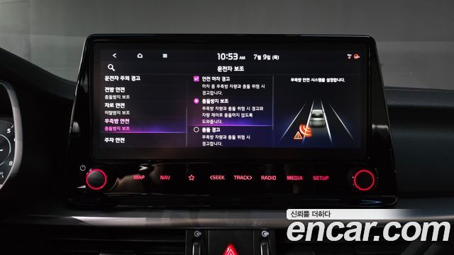 Kia K3 2022 — photo 26
