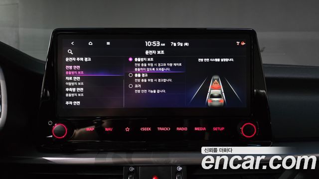 Kia K3 2022 — photo 27