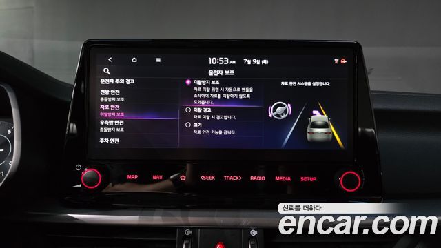 Kia K3 2022 — photo 28