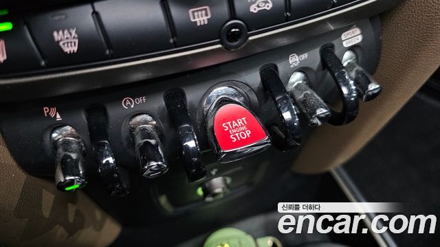 Mini Countryman 2020 — photo 27