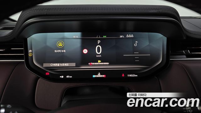 Land Rover Range Rover Sport 2025 — photo 8
