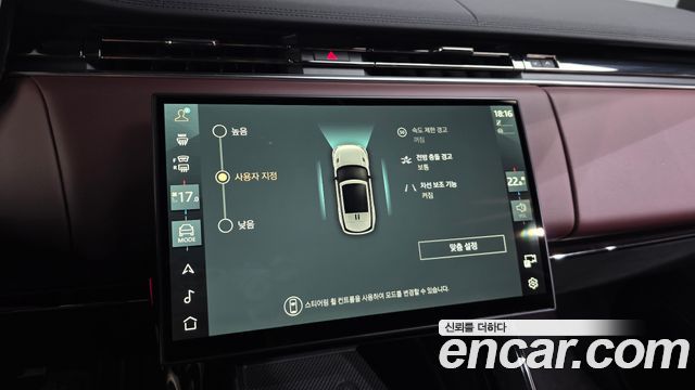 Land Rover Range Rover Sport 2025 — photo 16
