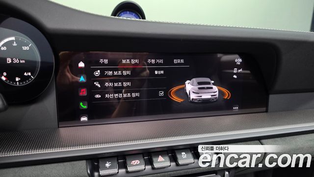 Porsche 911 2024 — photo 16