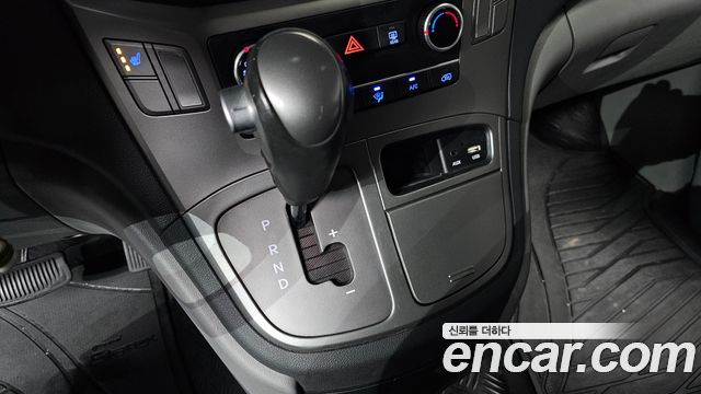 Hyundai Starex 2020 — photo 9