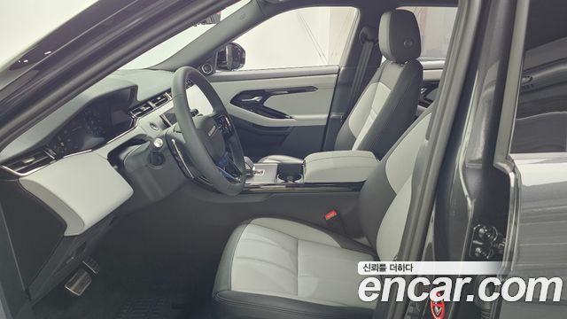Land Rover Range Rover Evoque 2026 — photo 3