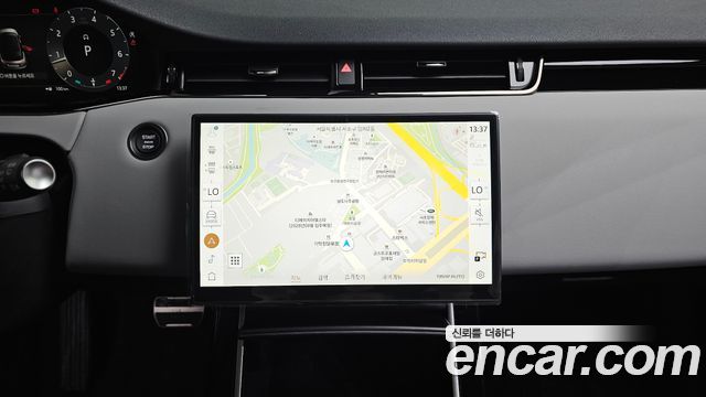 Land Rover Range Rover Evoque 2026 — photo 14