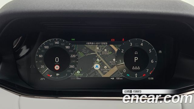 Land Rover Range Rover Evoque 2026 — photo 16