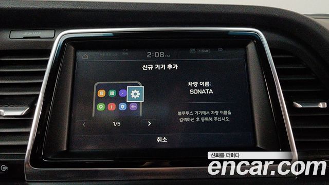 Hyundai Sonata 2019 — photo 32